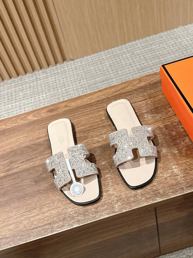 Diamond-Embellished #Herm