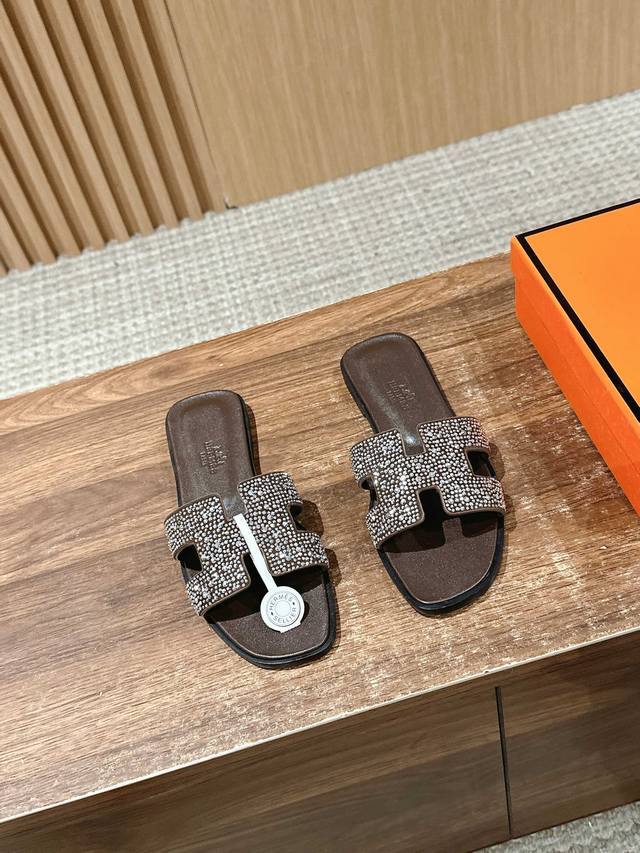 Diamond-Embellished #Herm