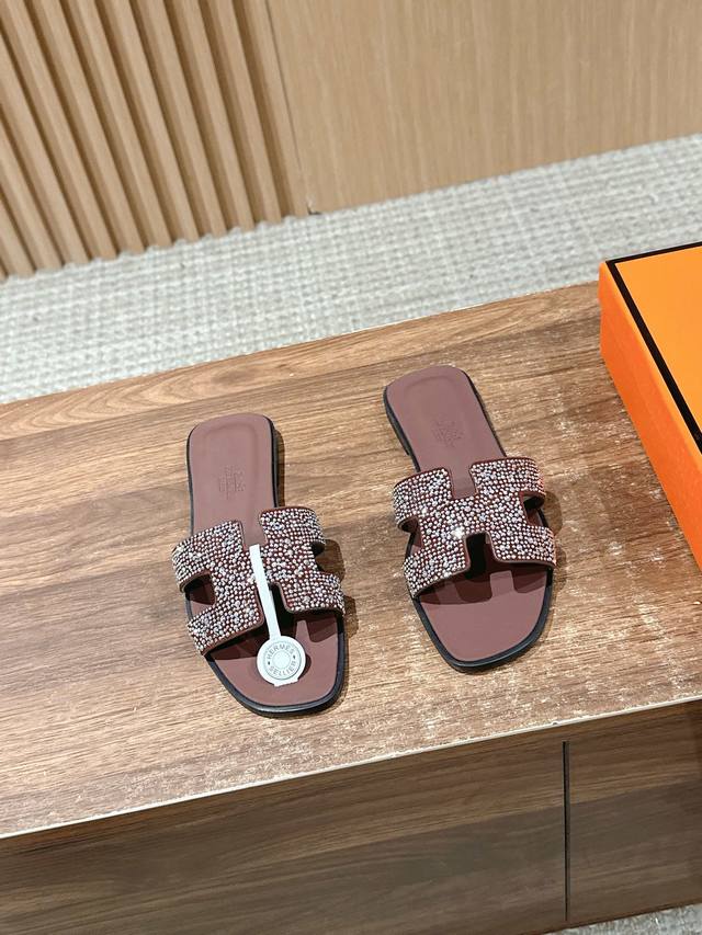 Diamond-Embellished #Herm