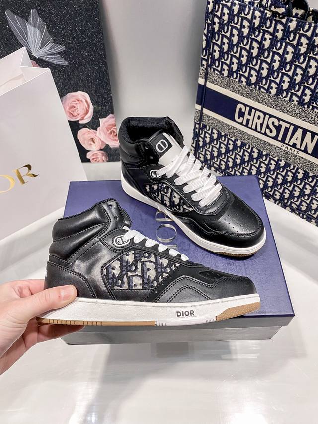 Factory: Dior 2025 Top-Tier Boutique Edition Couple's Limited Edition Official W