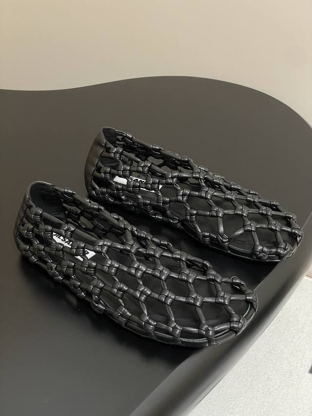 Jilsander Jilsander 25S Spring/Summer New Arrival Fishnet Braided Knot Openwork