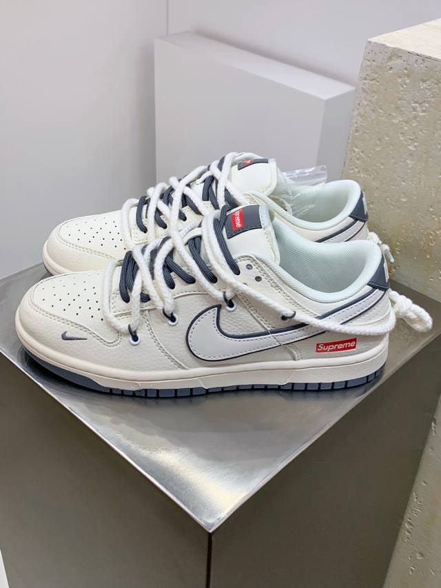 Z#Nike Sb Dunk Low X Supreme White/Black Small Hook Hemp Rope Strap Pure Origina