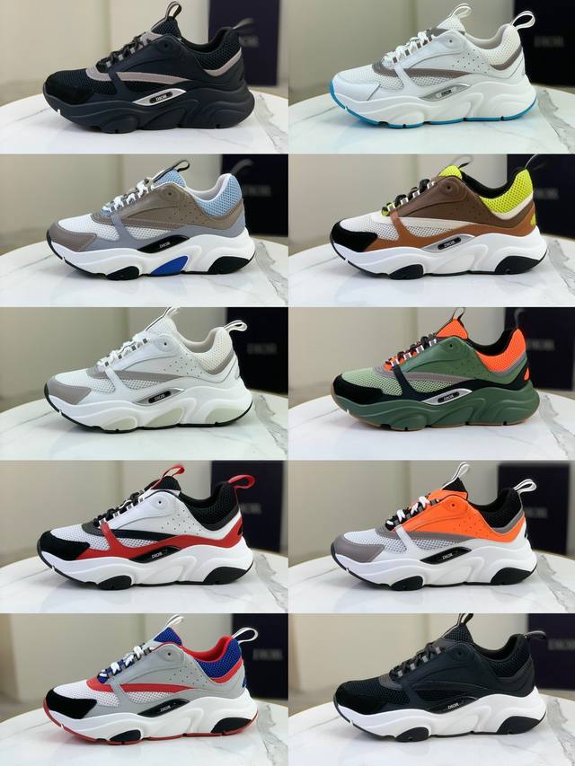 Couple B22 New Color Options Available*