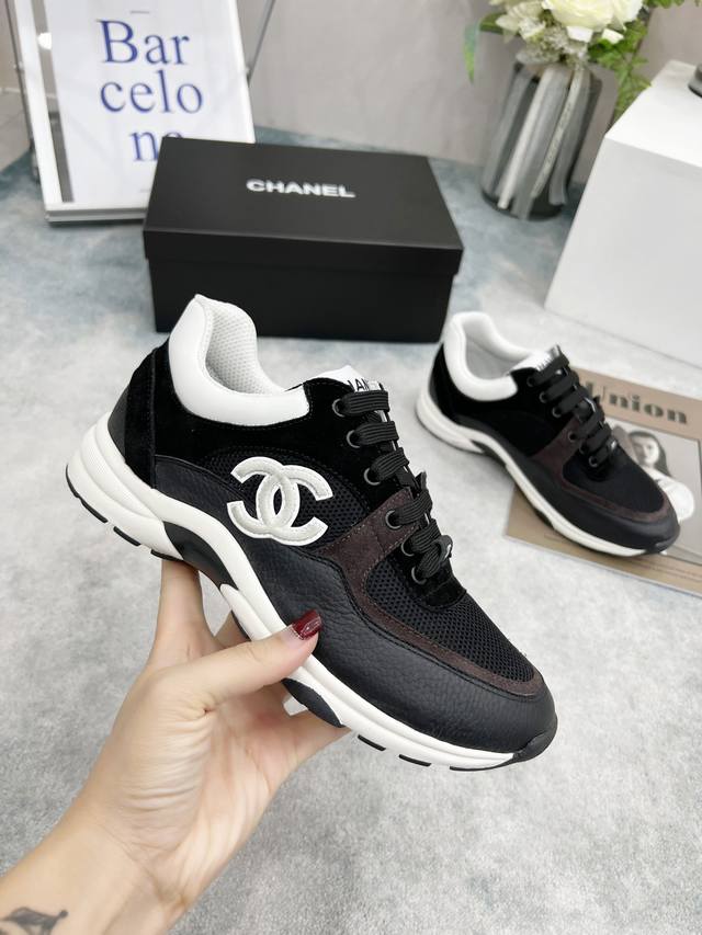 Chanel Chanel-Modell In Neuen Farben, Freizeitsneaker, Paris Fashion Week Chanel