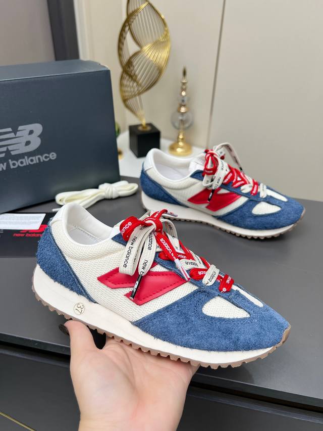 Tats Chlicher Preis, Kein Rabatt! Nb 471 Dexagene-Schuhe, Das Gleiche Modell Wie