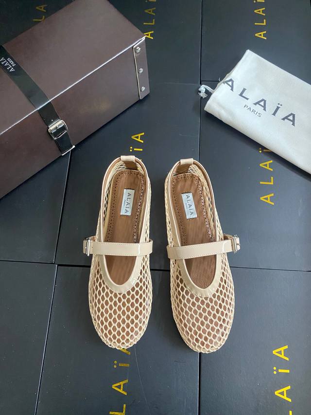 Netzmodell!!! Apricotfarbene Alaia Show-Flats, Flache Ballerinas! S -Cooler Ball