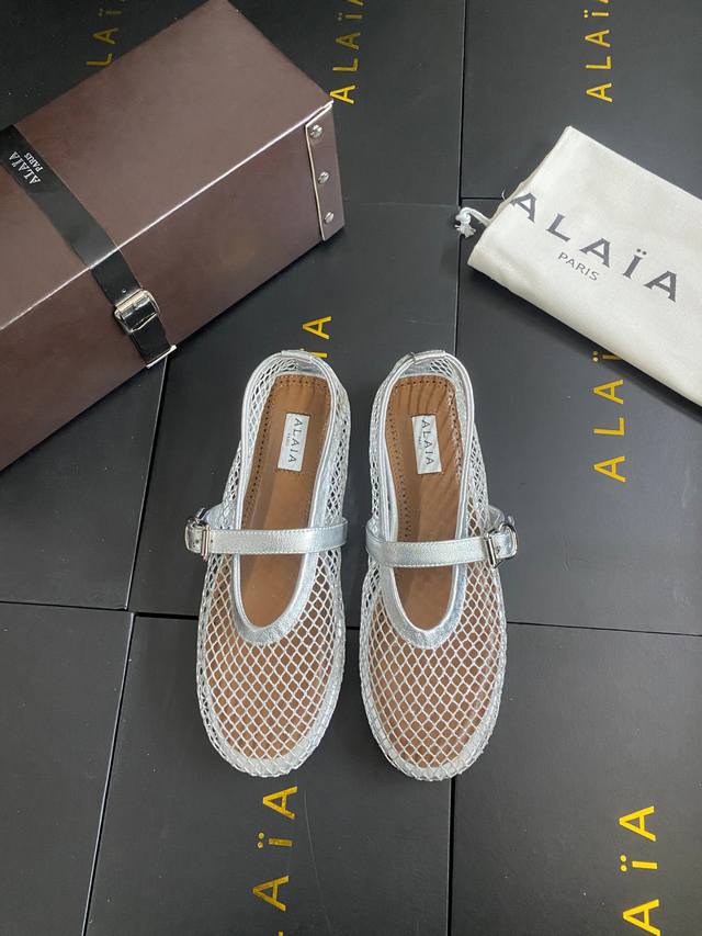 Netzstoffmodell!!! Silberne Alaia Show-Ballerinas Mit Flachem Absatz! S -Cooler