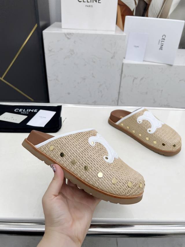 Celine Strohgeflochtene Buckle-Sandalen | Ein Schritt In Franz Sische L Ssigkeit