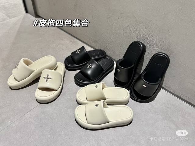 25Ss Slipper Das Neueste Angesagte Modell Mit Kreuzmuster Slipper Dicke Sohle L