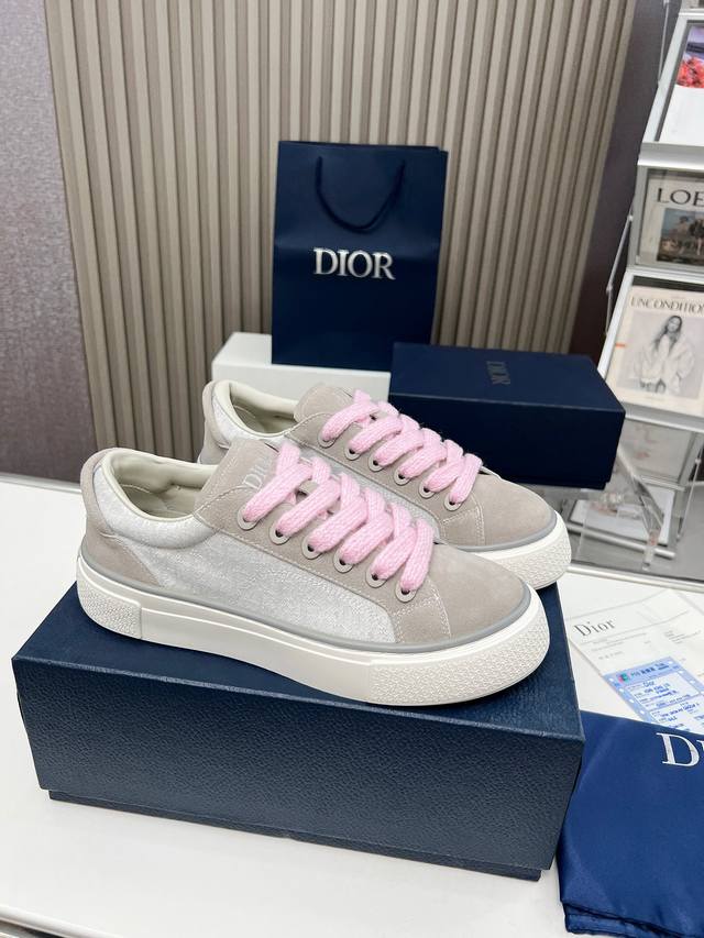 Direktverkauf Damenschuhe Damenschuhe Damenschuhe Dior B33 Sneakers Grauer Und W