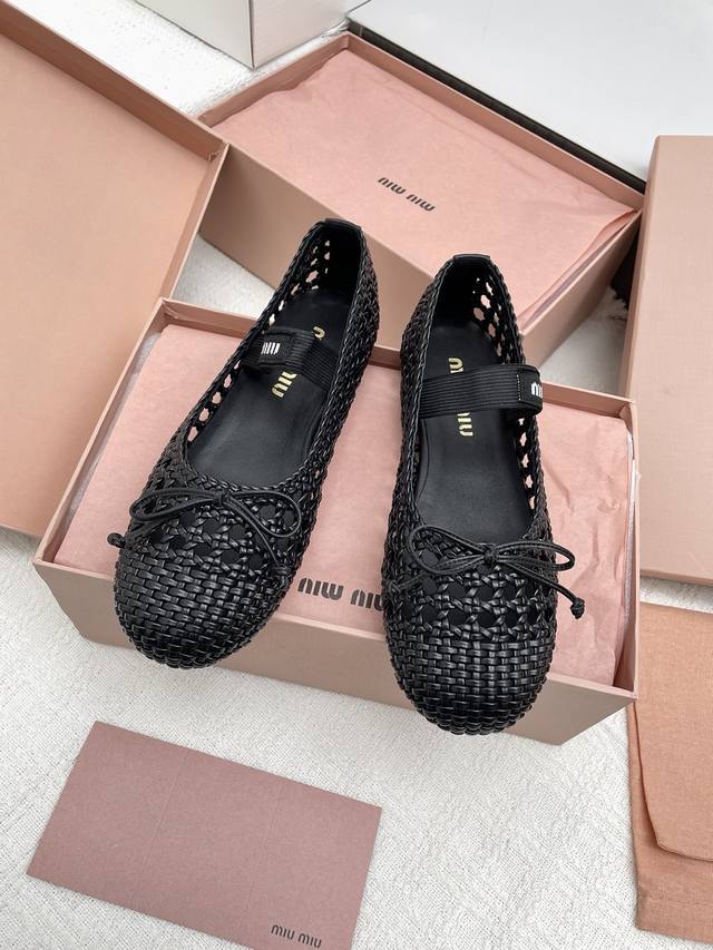 Einkaufsagentur Miu Miu Durchbrochene, Gewebte Ballerinas Miu Miu Damen-Ballerin