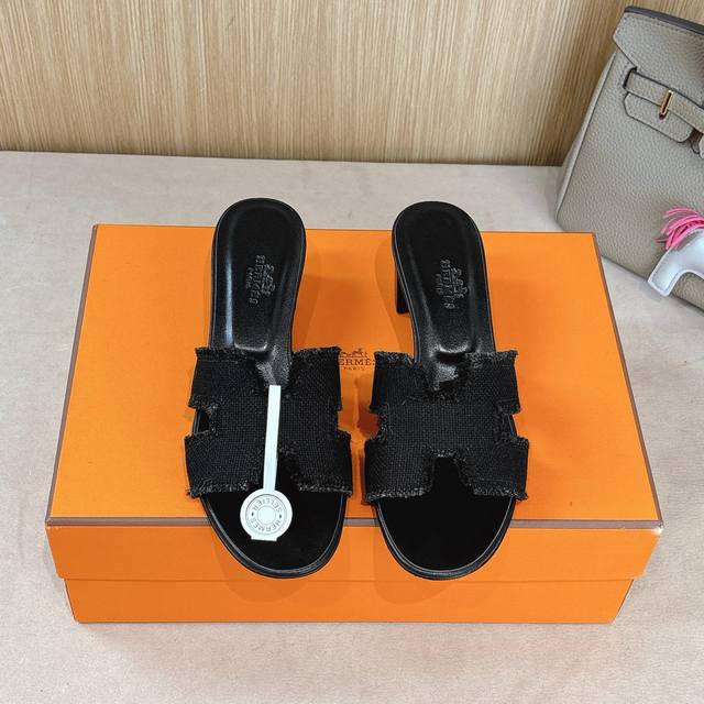 Neue Farbgebung Quasten Fabrikpreis Hermes Hermes H-Slipper Oasis Sandalen-Serie