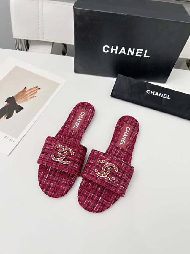 Chanel Chanel Neue Flip-Flops, Offizieller Verkauf, Material: Schafsleder, Innen