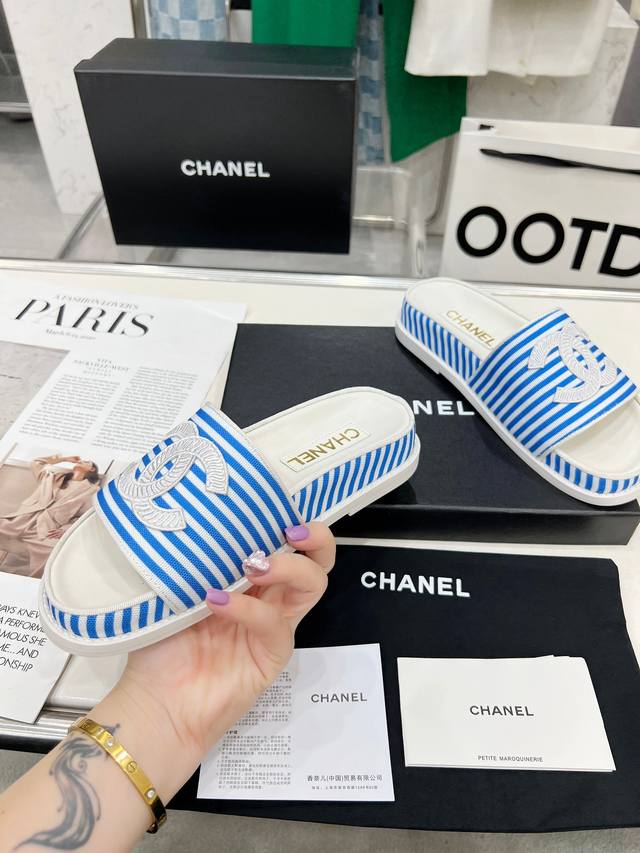 Fabrikpreis P Neues Modell Von Chanel In Neuen Farben Mit Streifenmuster, Das Ob