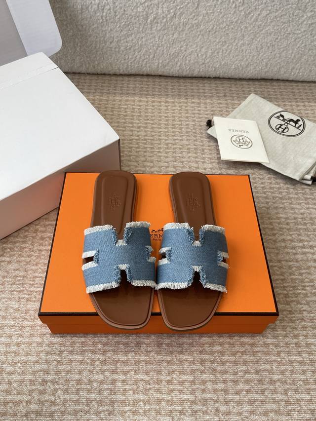 Hergestellt In Dongguan, Offizielle Website, Verpackung In Flugzeugkarton Hermes