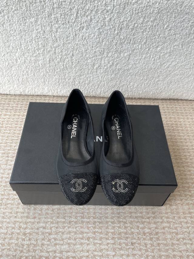 Chanel 25Ss Fr Hjahr/Sommer-Schuhe Mit Elektrisch Gestickten Verzierungen, Balle