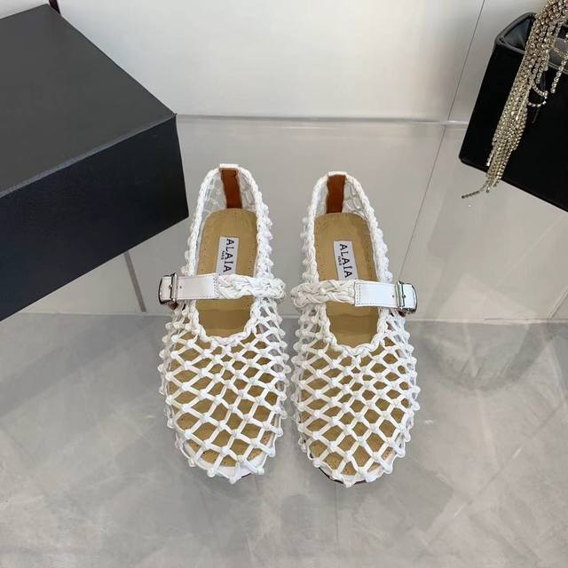 Fabrikpreis Pp: Alaia Ballettschuhe Top-Version Franz Sische Eleganz S -Cooler B