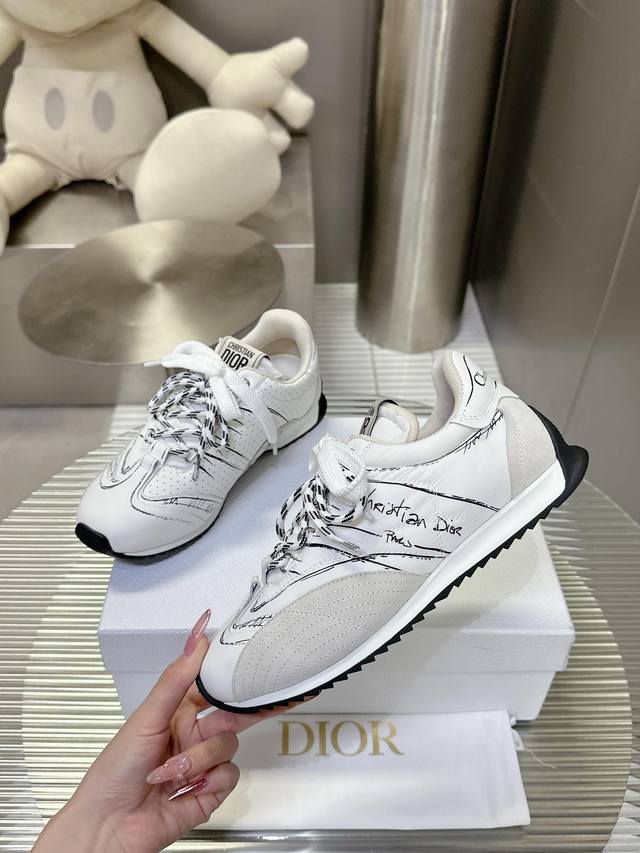 Dior Neue Sneakers, Die Deinen Modischen Schritt Definieren. Durch Die Mutige Ve