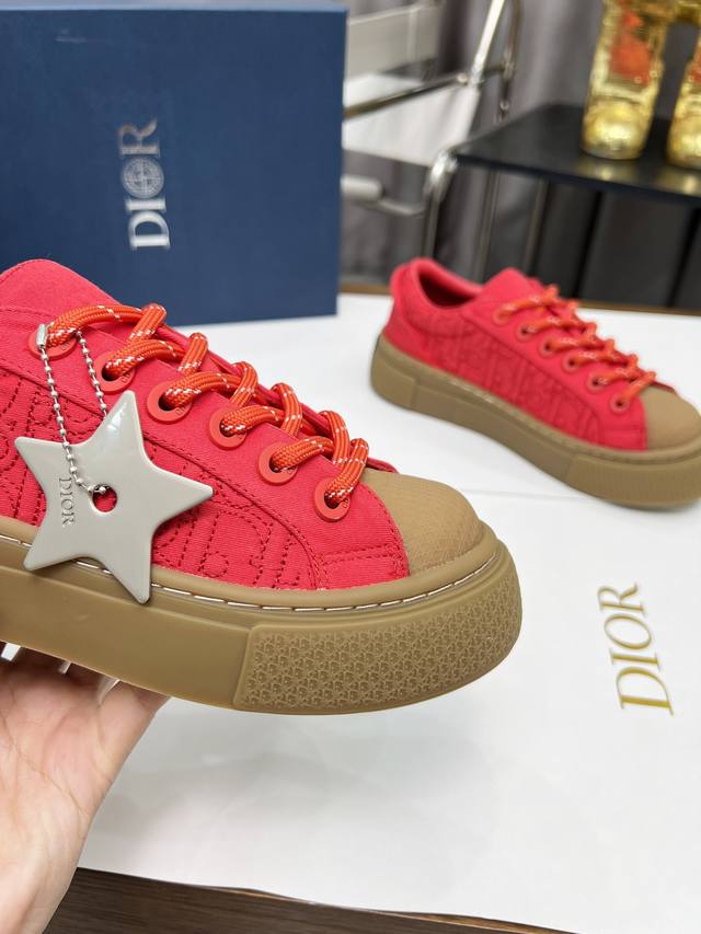 Sonderpreis: Dio*R Dior Stone Island Collaboration B33 Klassischer Crash-Look Mi