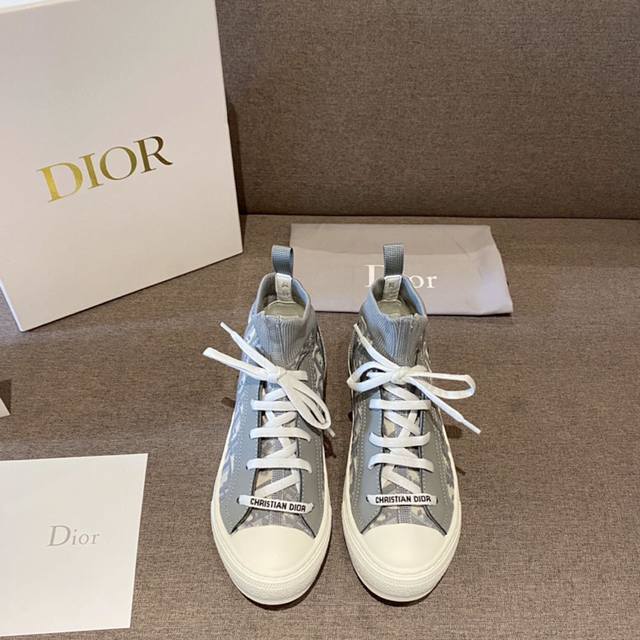 Sonderpreis: Walk'n Dior Rattanmuster Einfarbig Bestickte Flyknit-Freizeitschuhe