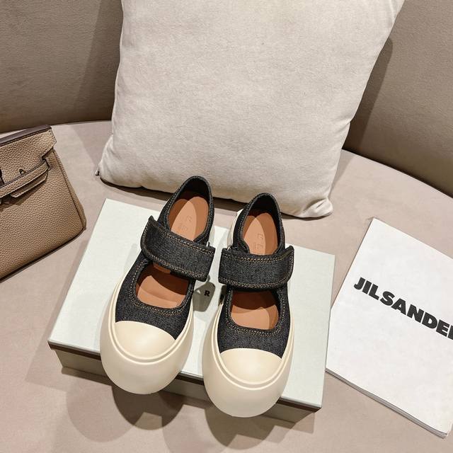 Sonderpreis: Jeansstoff Marni, Internet-Hit, Taobao, Verkaufsschlager In Physisc