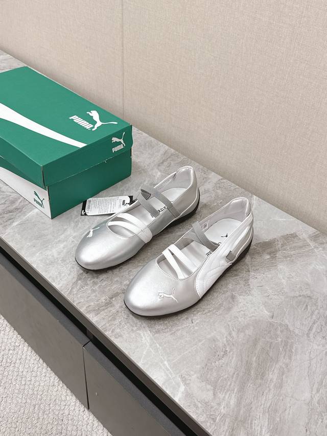 Puma Puma Fr Hjahr/Sommer Neue Ballett-Sneaker Die Perfekte Kombination Aus Mode