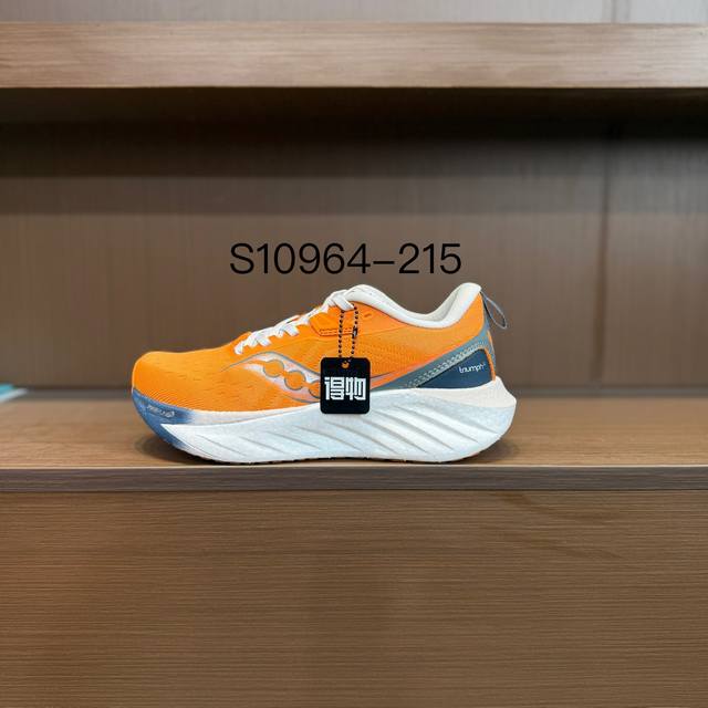 Pure Original Saucony Triumph 22 Saucony Victory 22Th Generation Flagship Cushio