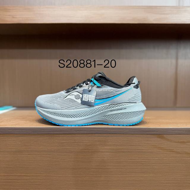 Pure Original Saucony Triumph 21 Saucony Victory 21Th Generation Flagship Cushio