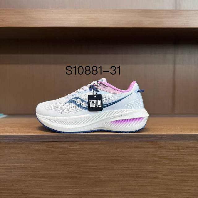Pure Original Saucony Triumph 21 Saucony Victory 21Th Generation Flagship Cushio