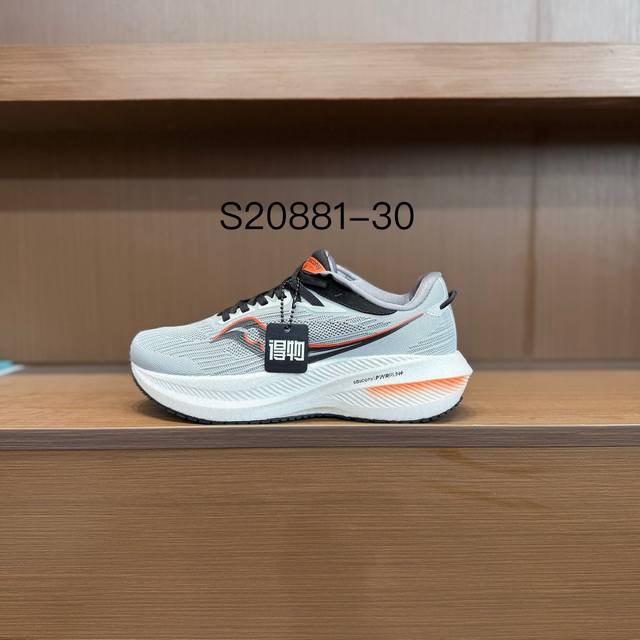 Pure Original Saucony Triumph 21 Saucony Victory 21Th Generation Flagship Cushio