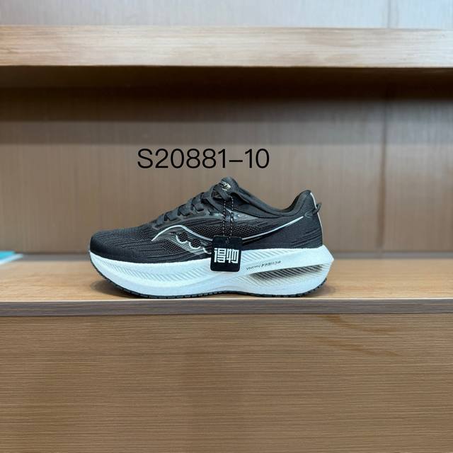 Pure Original Saucony Triumph 21 Saucony Victory 21Th Generation Flagship Cushio