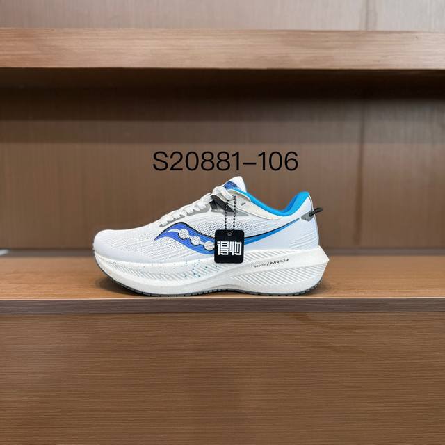 Pure Original Saucony Triumph 21 Saucony Victory 21Th Generation Flagship Cushio