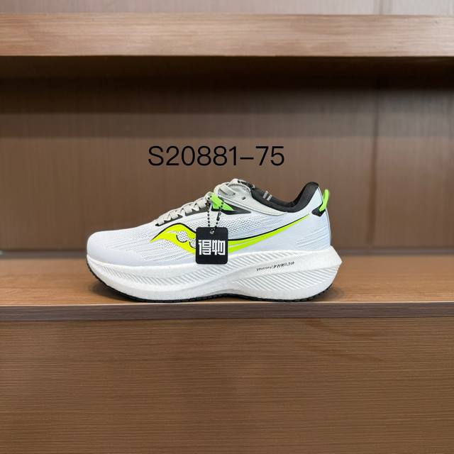 Pure Original Saucony Triumph 21 Saucony Victory 21Th Generation Flagship Cushio
