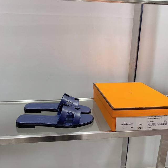 Classic Leather Upper Series, Completely Redesigned With Upgraded Herm S Packagi