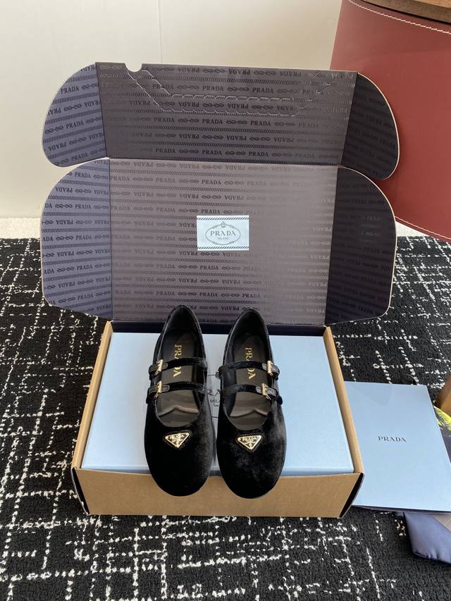 Dongguan Proxy Purchase Grade, Official Website Synchronized Box Packaging Prada