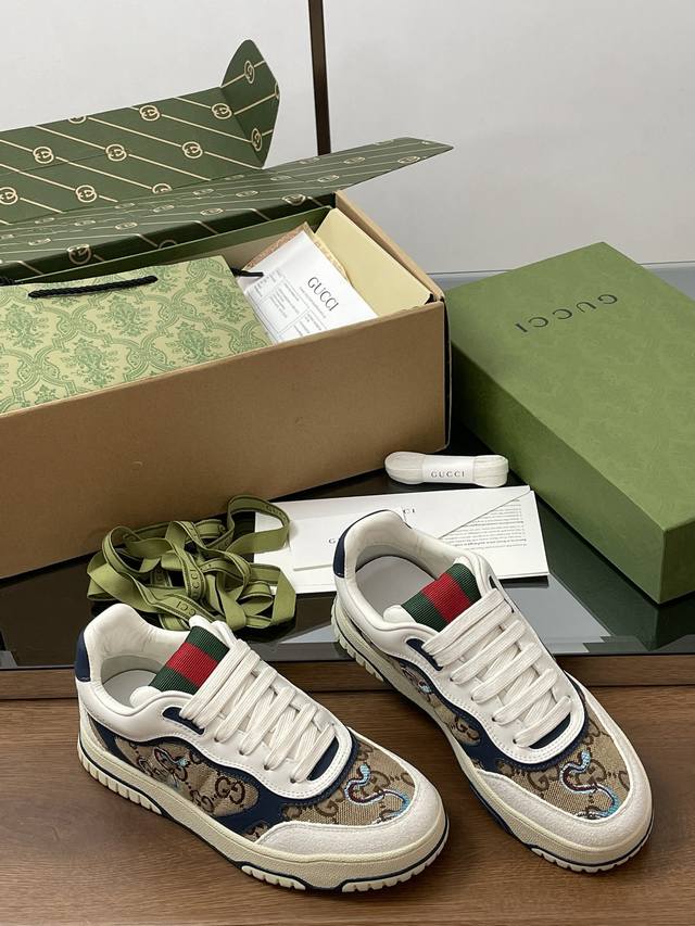 Chinese New Year Year Of The Snake Limited Edition Gucci Re-Web Series Sneakers
