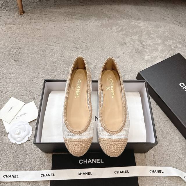Chanel Little Chanel C-Style 25P Woven Ballet Shoes A Pair Of Raffia-Woven Balle