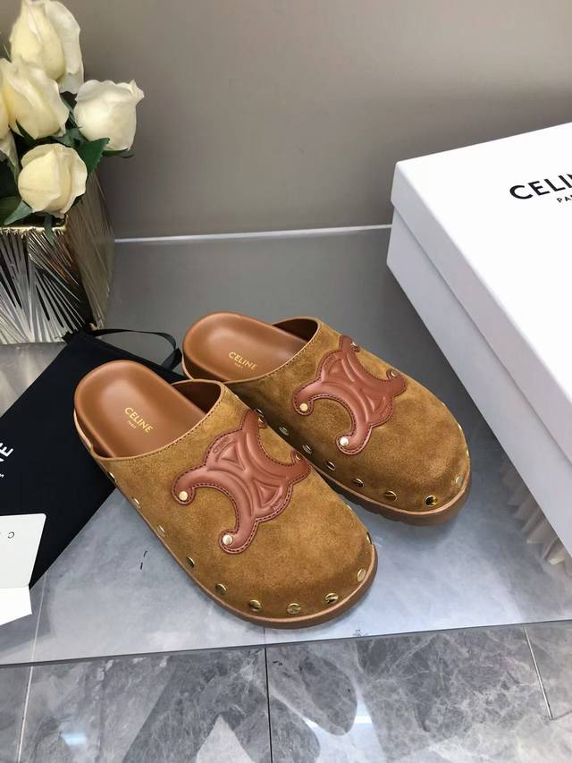 Paris Commuting Philosophy Stepping Into The Clouds Brown Frosted Birkenstocks T