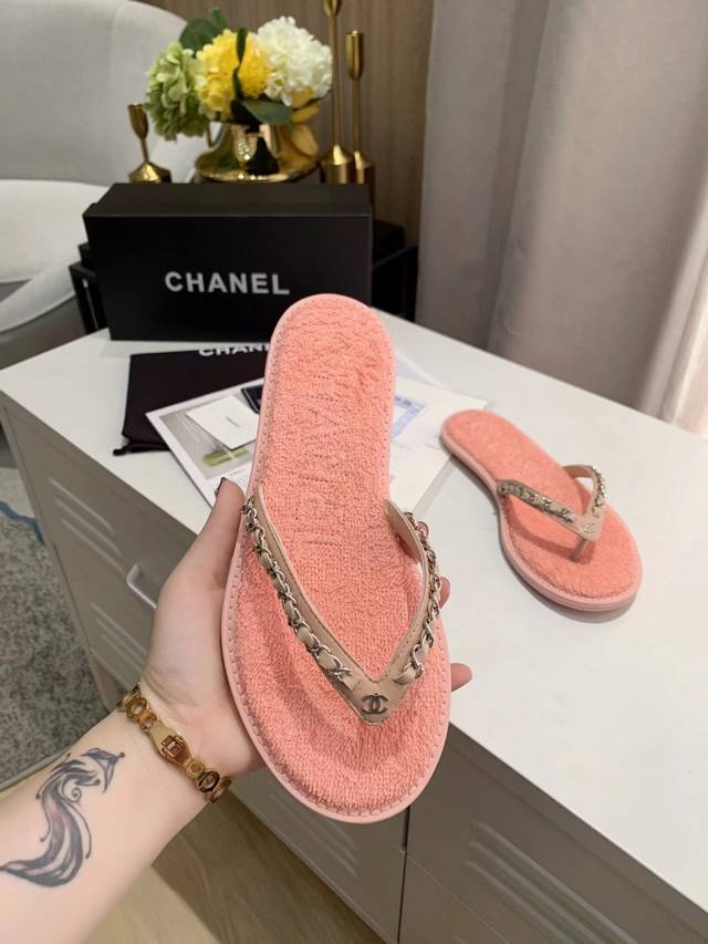 Rush Price: Chanel Spring New Denim Chain Flip-Flops. I Am Really Moved By This