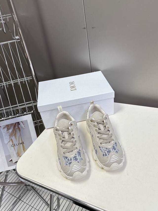 Dior Chrono Series Sports Shoes Taikoo Hui Rmb1 Purchased And Developed This Dio