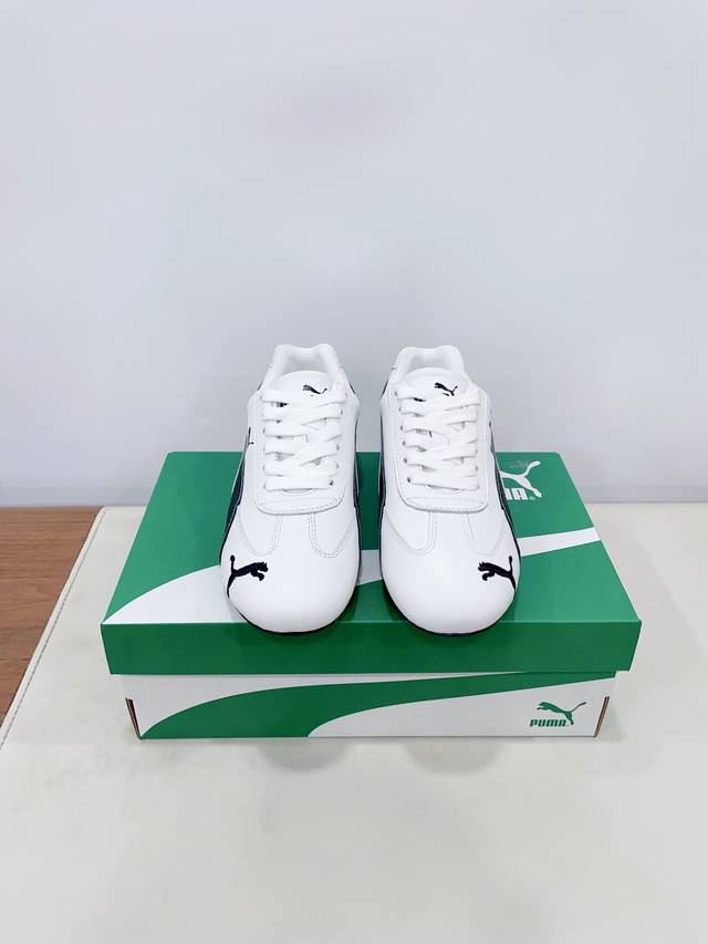 Puma Niche Fashion Brand 25Ss Spring And Summer Hit Round Toe German Training Sh