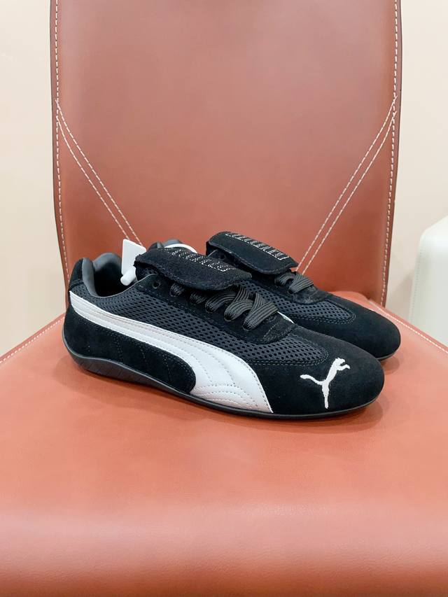 Certified Speedcat Retro Resurgence Puma Joint Open Yy The Puma Speedcat, Design