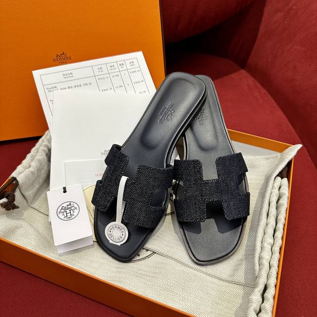 Newly Upgraded Hermes Handmade H Slippers H's Slippers Are The Most Classic Of T