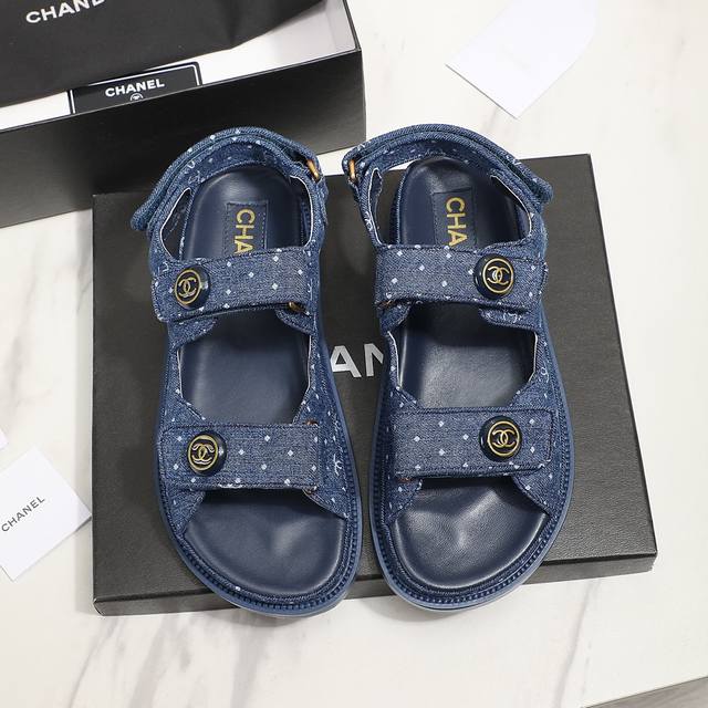 C's Velcro Sandals Are Top-Notch Counter Quality. One Of The Classics That Must