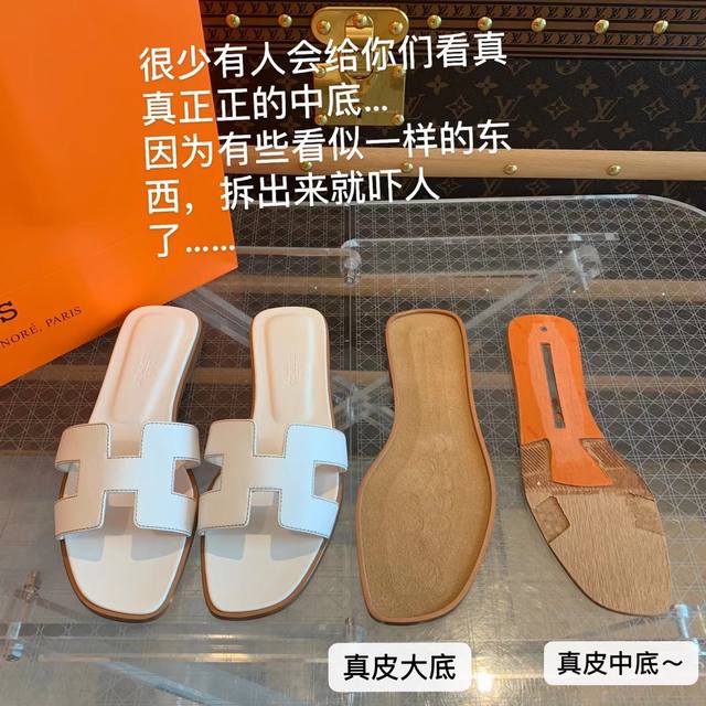 The Original Version Is All Genuine Leather Welts And Genuine Leather Midsoles T