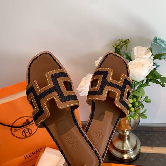 Purchasing Level * Denim And Golden Brown H Slippers Top Purchasing Quality Of B