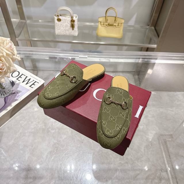 1803-1 Green G 35-41 Since Its Creation, The Slipper Has Been An Iconic Product