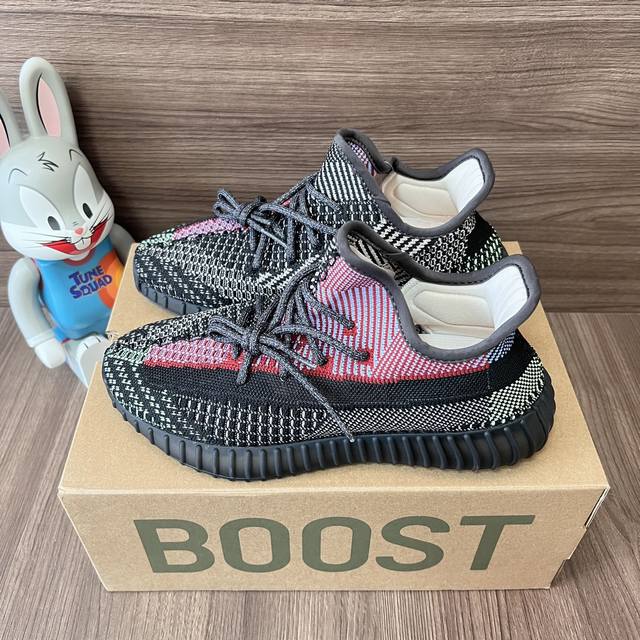 One Size Smaller Top Version Adidas Originals Yeezy Boost 350 Black And Red Yech