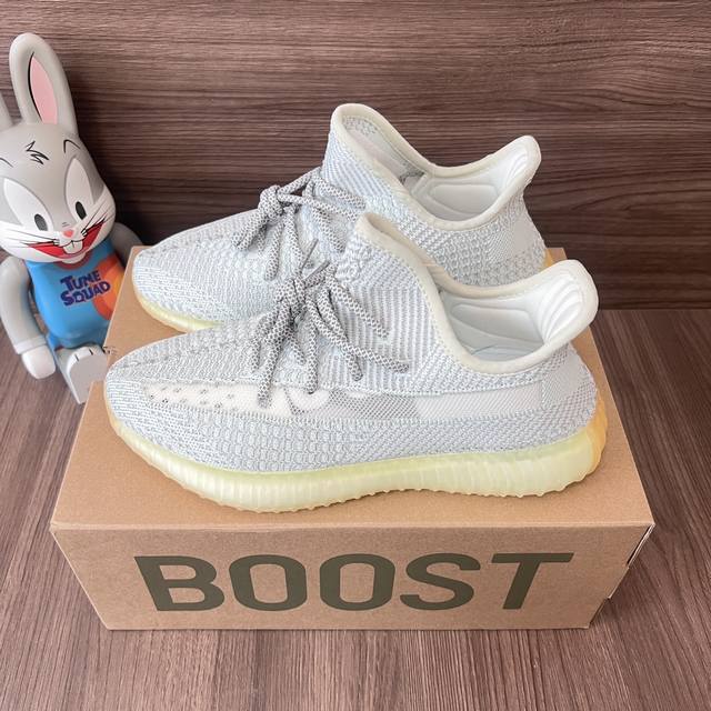 One Size Smaller Top Version Adidas Originals Yeezy Boost 350 White Starry Sky U