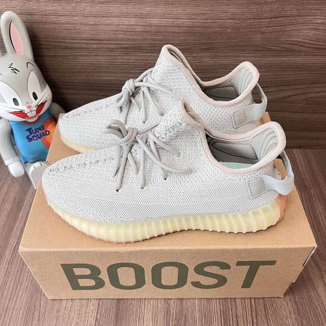 One Size Smaller Top Version Adidas Originals Yeezy Boost 350 Sesame Grey Shock-